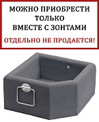 декоративная ваза-утяжелитель для зонта scolaro bv5050g в официальном магазине viva-verde.ru