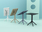 Стол пластиковый складной Siesta Contract Sky Folding Table 60