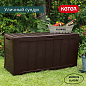 Сундук Шервуд (SHERWOOD) 270л., коричневый