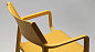 Кресло пластиковое Nardi Trill Armchair