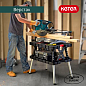 Верстак Folding Table Mettal Leg (17182239)