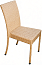 Стул плетеный ReeHouse Dove