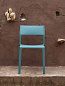 Стул пластиковый Nardi Trill Bistrot