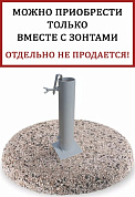 плита утяжелительная утяжелитель  в официальном магазине viva-verde.ru