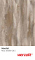 Столешница круглая Genart Werzalit Woodart