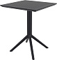 Стол пластиковый складной Siesta Contract Sky Folding Table 60