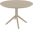Стол пластиковый Siesta Contract Sky Table Ø105
