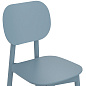 Стул saga, сине-зеленый