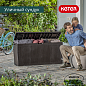 Сундук Самоа (SAMOA RATTAN BOX) 270л, коричневый