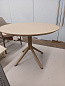 Стол пластиковый Siesta Contract Sky Table Ø105