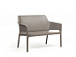 Диван пластиковый Nardi Net Bench