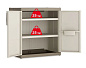 Тумба Excellence XL Base Cabinet SAP 241053 (17206884)