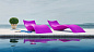 Шезлонг Wave Deep Violet