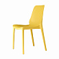 Стул пластиковый Scab Design Ginevra