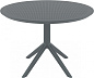 Стол пластиковый Siesta Contract Sky Table Ø105
