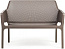 Диван пластиковый Nardi Net Bench
