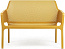 Диван пластиковый Nardi Net Bench