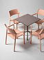Кресло пластиковое Nardi Trill Armchair