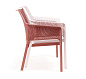 Диван пластиковый Nardi Net Bench