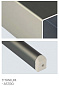 Зонт профессиональный 2.9х2.9 м Scolaro Astro Titanium