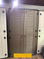 Пластиковый ящик FLEXI STORAGE CABINET 52