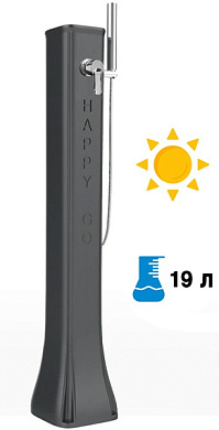 душ солнечный для ног arkema happy go hg 140 в официальном магазине viva-verde.ru