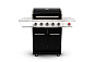 Газовый гриль Nexgrill Prime BISON 5B
