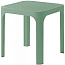 Столик пластиковый журнальный Nardi Net Table 40