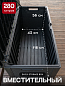 Сундук Эмили (EMILY STORAGE BOX) 280л, графит