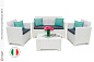 Комплект мебели НЕБРАСКА СОФА 2 / NEBRASKA SOFA 2 (2х местный диван), белый