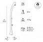 Душ солнечный Arkema Happy One F 120
