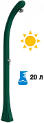 душ солнечный arkema happy one f 100 в официальном магазине viva-verde.ru