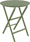 Стол пластиковый складной Siesta Contract Helen Folding Table Ø60