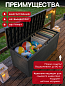 Сундук Эмили (EMILY STORAGE BOX) 280л, графит