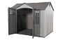 Сарай пластиковый Woodlook 10*8