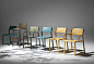 Стул пластиковый Nardi Trill Bistrot