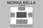 Комплект плетеной мебели MOKKA БЕЛЛА / BELLA большой