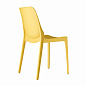 Стул пластиковый Scab Design Ginevra