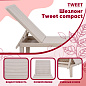 Шезлонг Tweet compact, серый