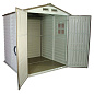 Пластиковый сарай Store Mate