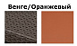 Мебель RATTAN Premium 4
