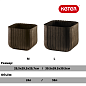Кашпо Куб S (Keter cube planter S) коричневый