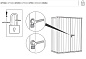 Шкаф Вертикальный (Vertical Shed) 1400 L коричневый венецианский