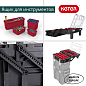 Ящик для инструментов  22" Smart Cantilever org. (17203103)