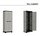 Шкаф Planet Tall cabinet (17209638) SAP 246637