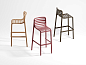 Стул пластиковый барный Nardi Doga Stool
