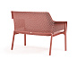Диван пластиковый Nardi Net Bench