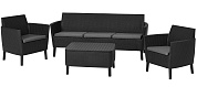 комплект салемо трипл сет (salemo 3 seater set) графит в официальном магазине viva-verde.ru